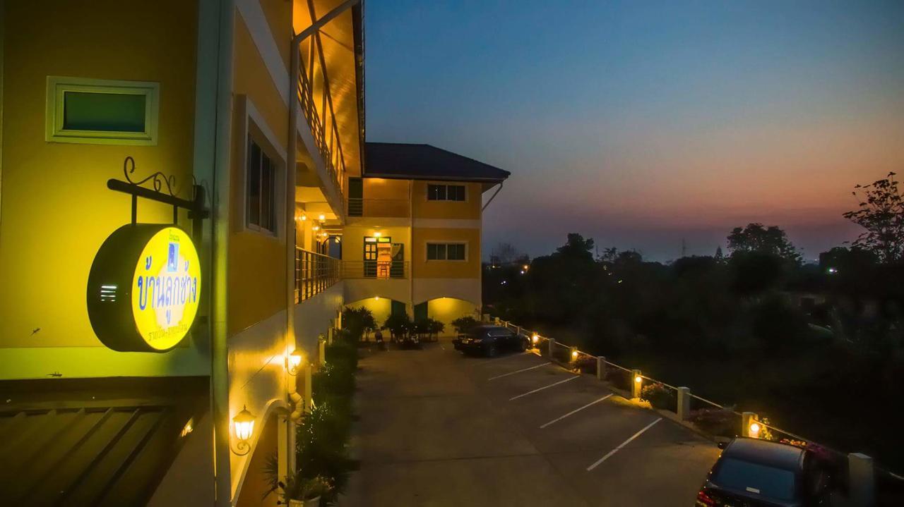 Baanlugchange Hotel Чантабури Экстерьер фото